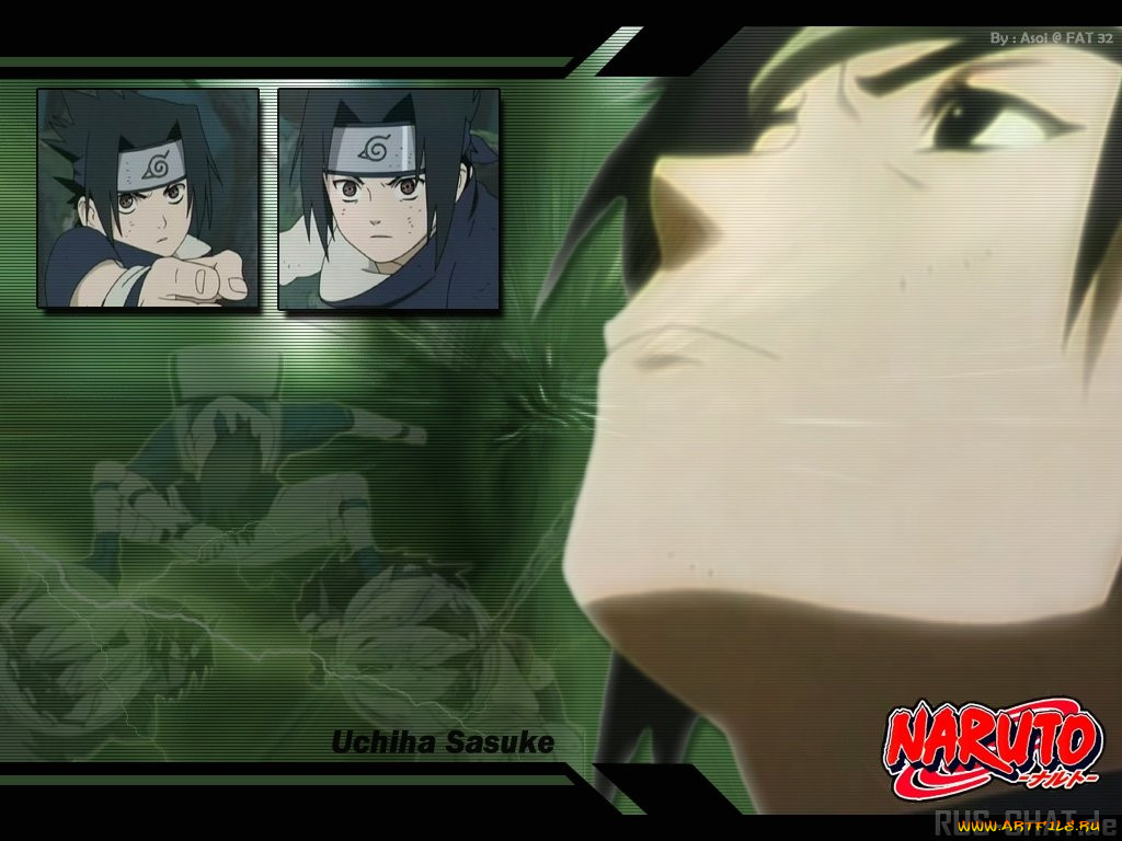, naruto